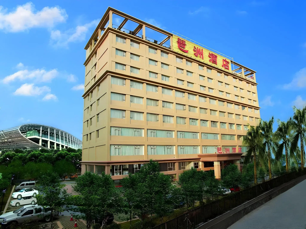 Pazhou Hotel