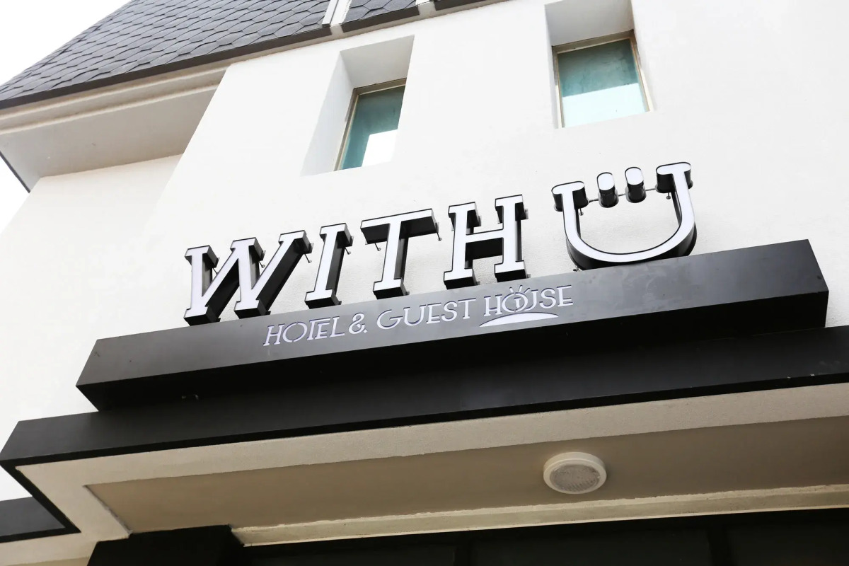 WITH U Hotel & Guesthouse