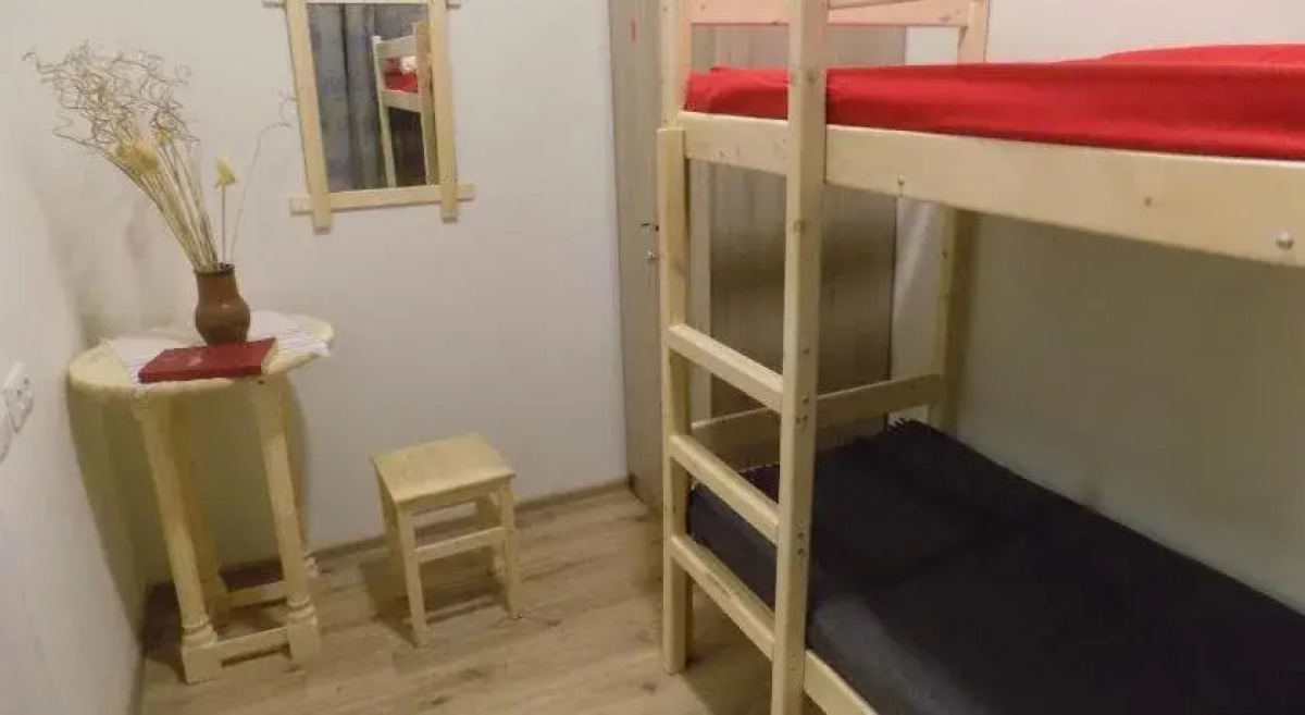 Ocharovannyy Strannik