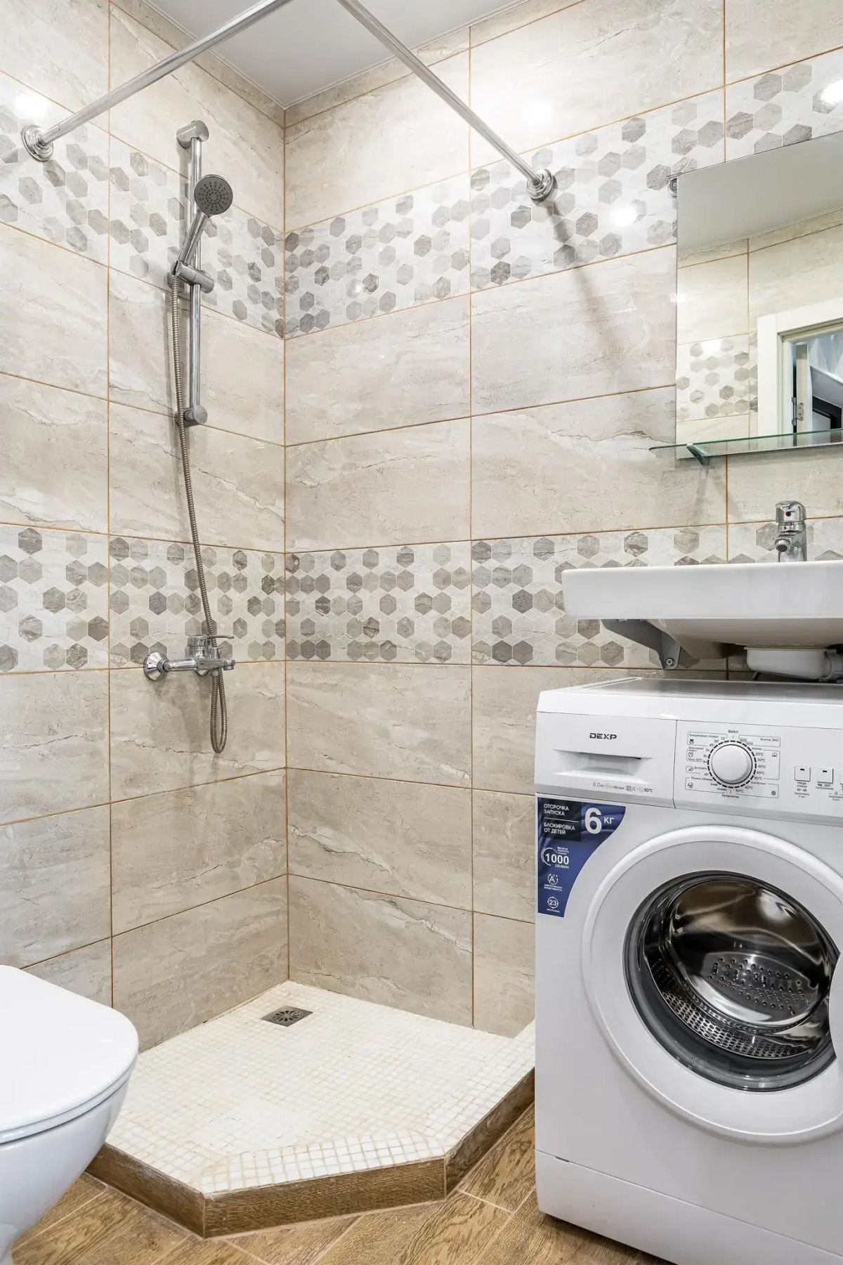 InHome24 (ИнХоум24) на улице Шереметьевская