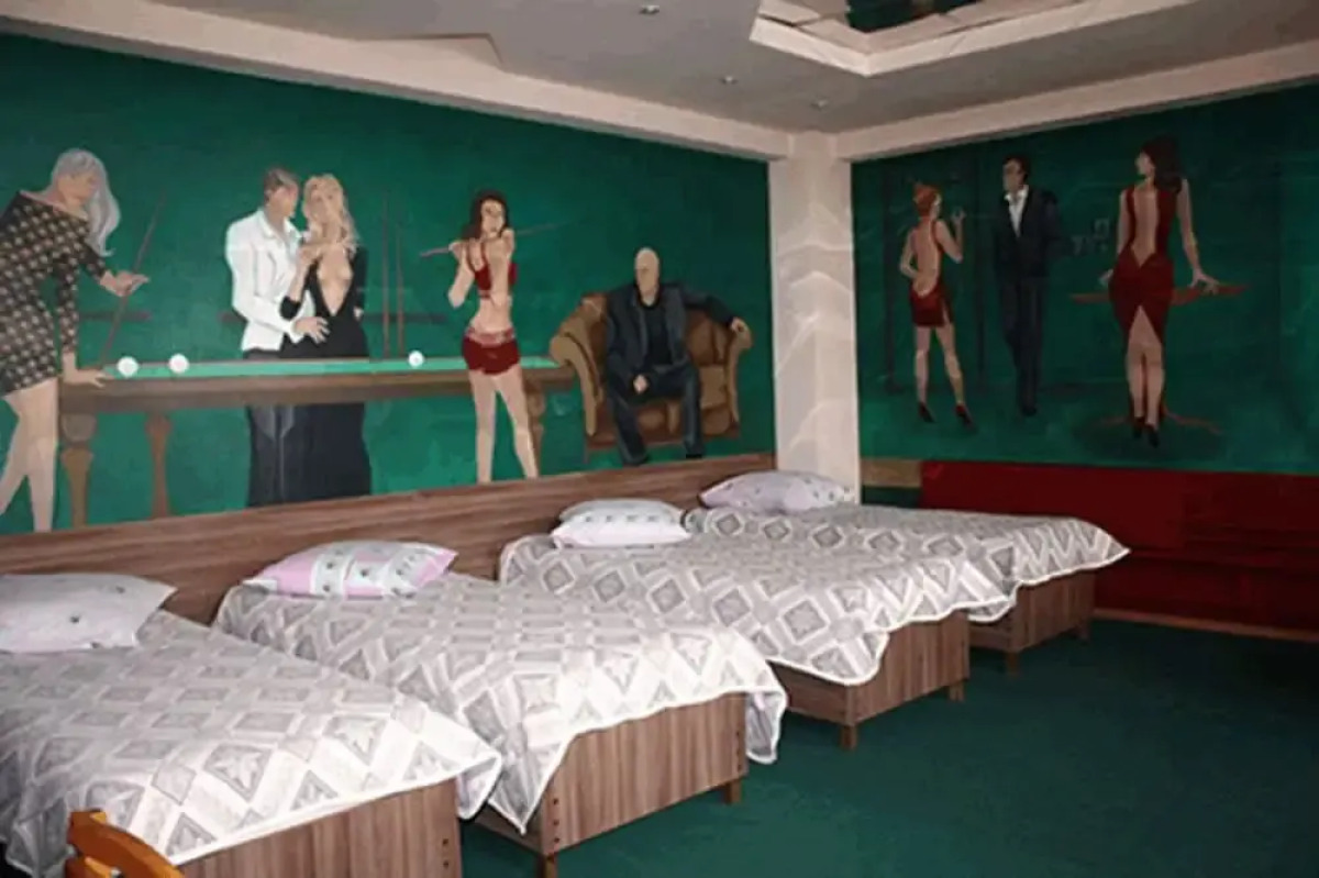 Набережная