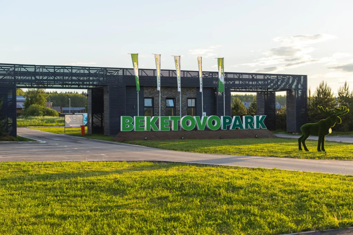 Wowdom (Ваудом)