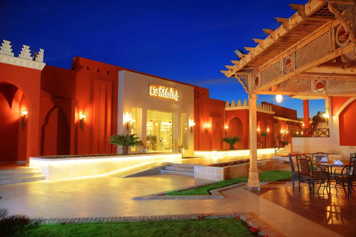 Pickalbatros Alf Leila Wa Leila Resort - Neverland Hurghada