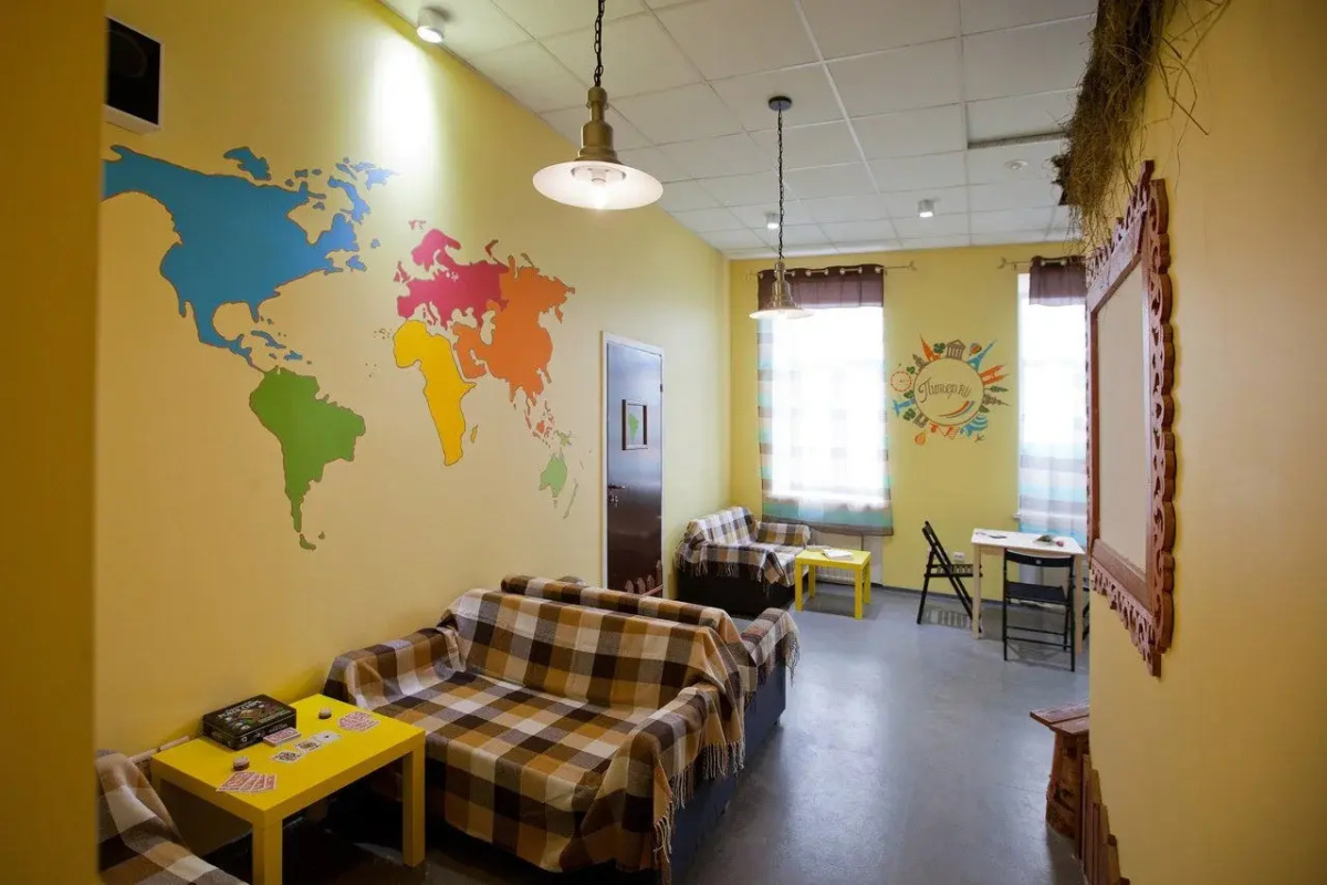 Lemur Hostel