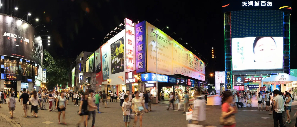 South & North International Apartment