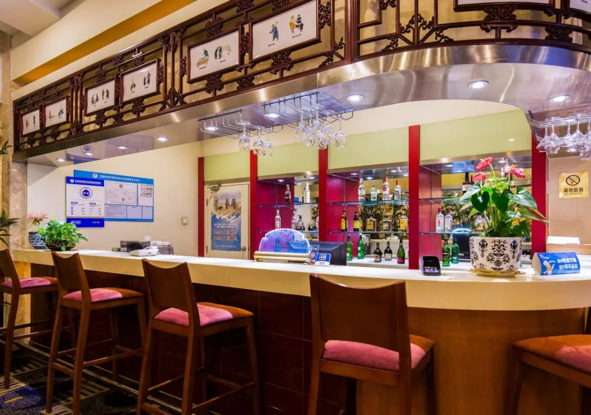 The North Garden Hotel Beijing Wangfujing