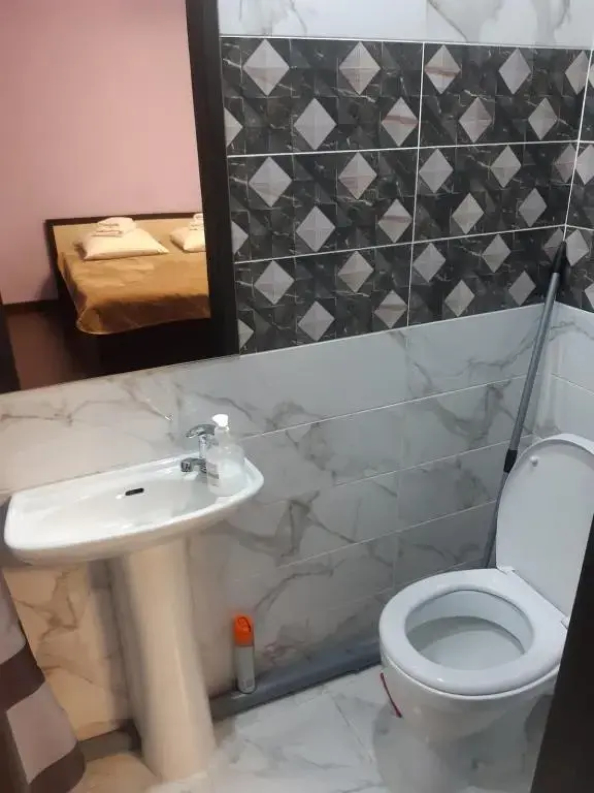 Комфорт