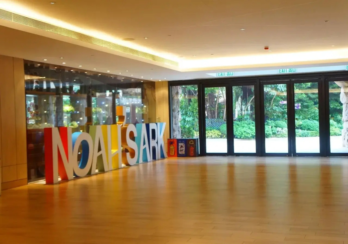 Noah's Ark Hotel & Resort