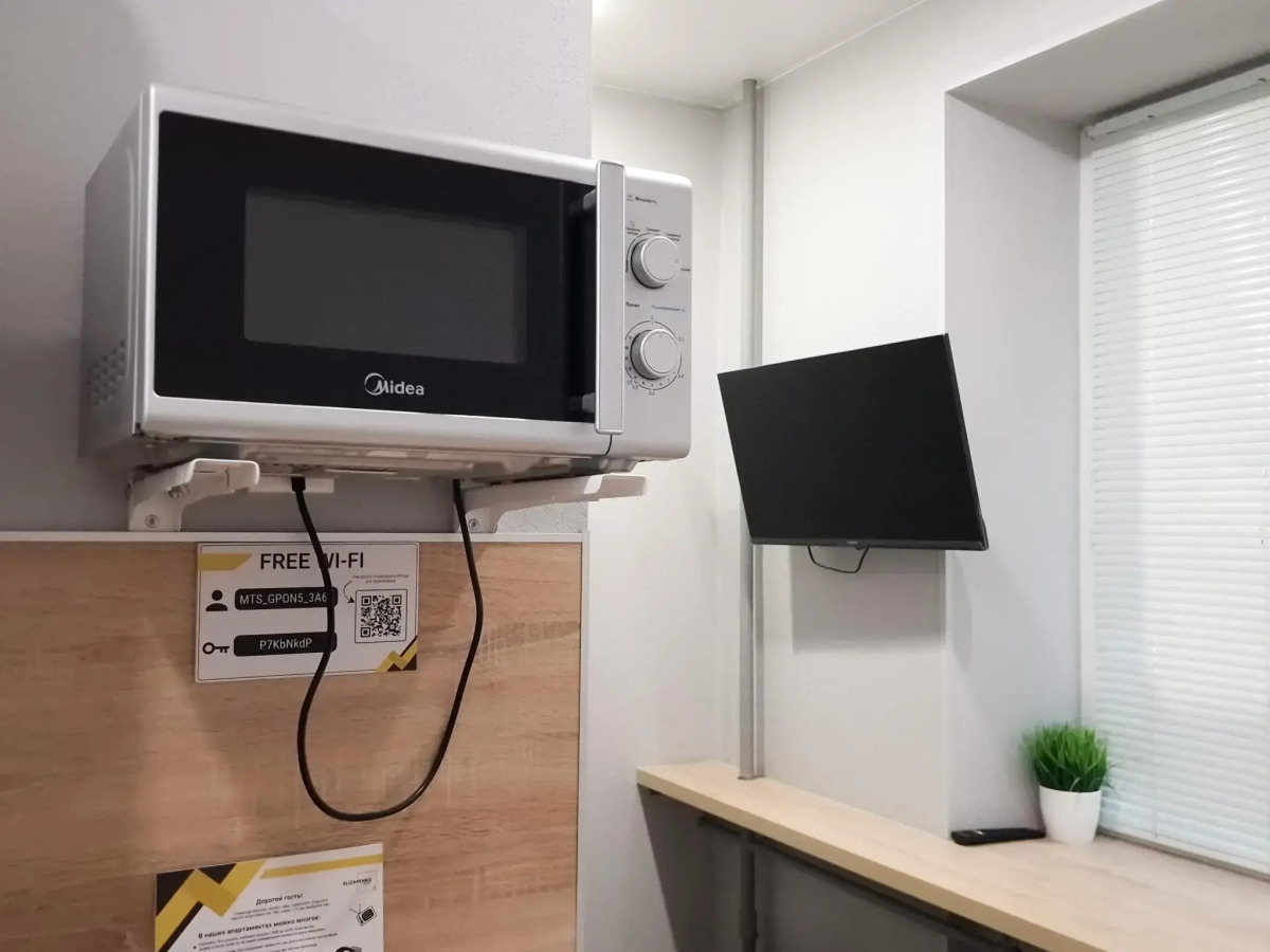 InHome24 (ИнХоум24) на улице Ватутина