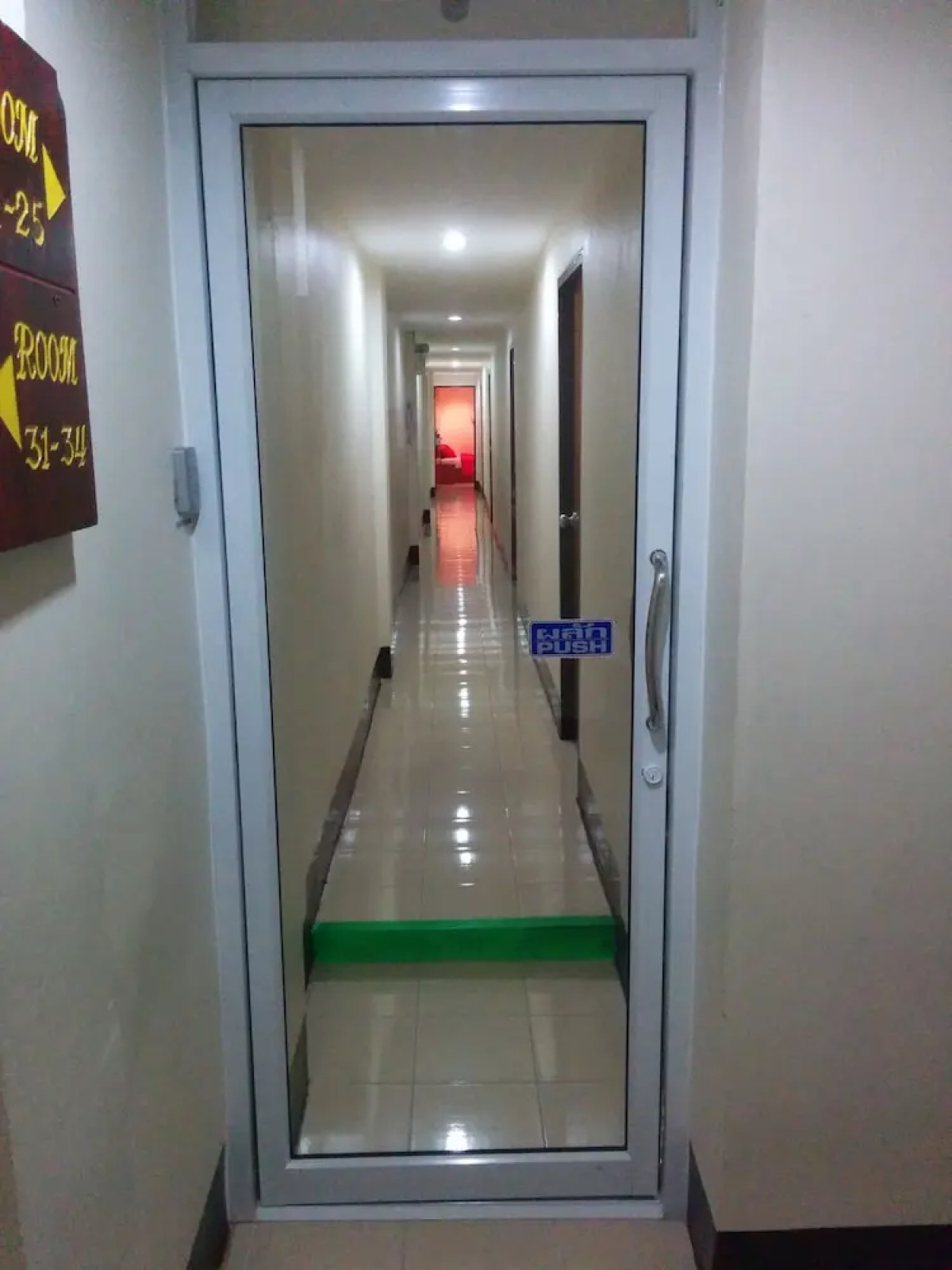 Гостевой дом Walking Street