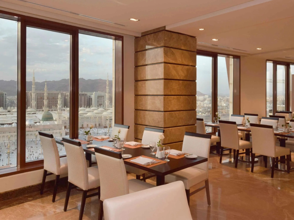 Pullman Zamzam Madina