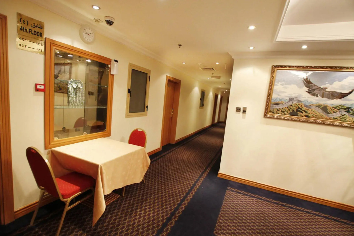 Zain International Hotel