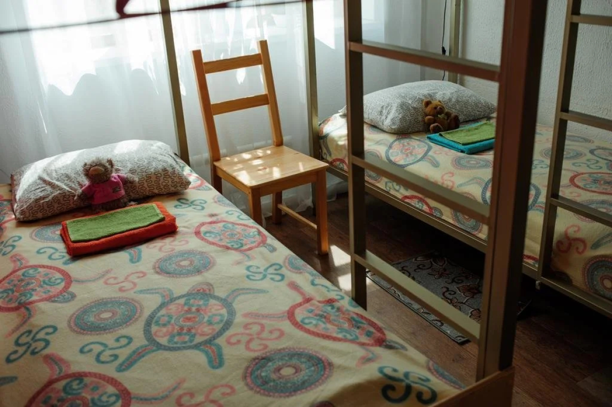 Hostel Kuba