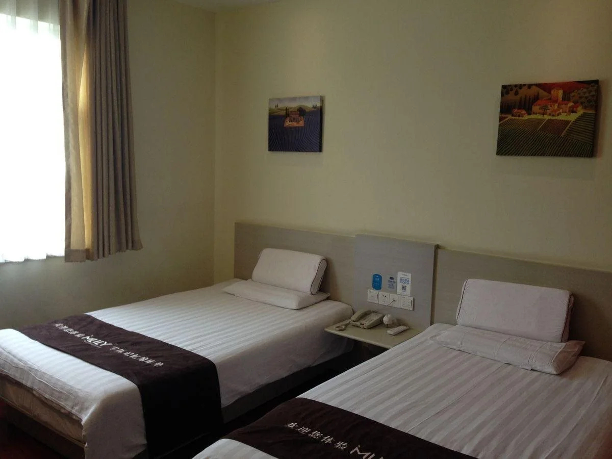 Hanting Hotel Beijing Qianmen Street
