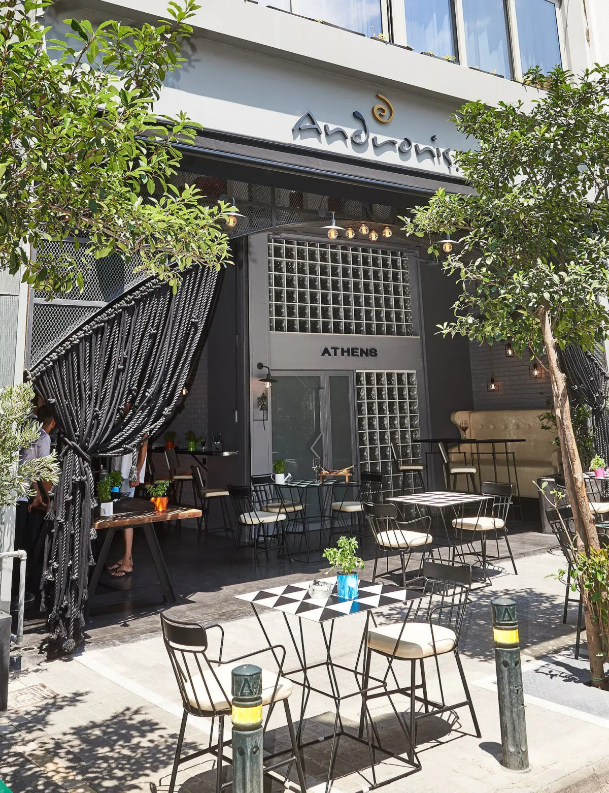 iFeel Athens