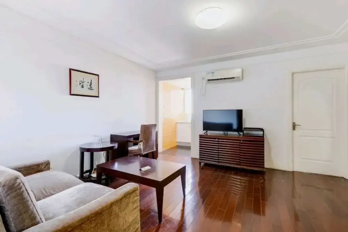 Beijing Life Cozy Branch Downtown