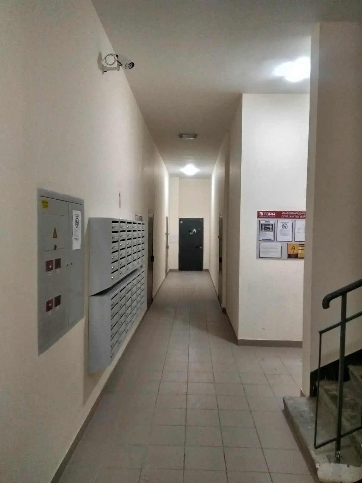 Best Guest House (Бэст Гест Хаус) на улице 8-й Воздушной Армии