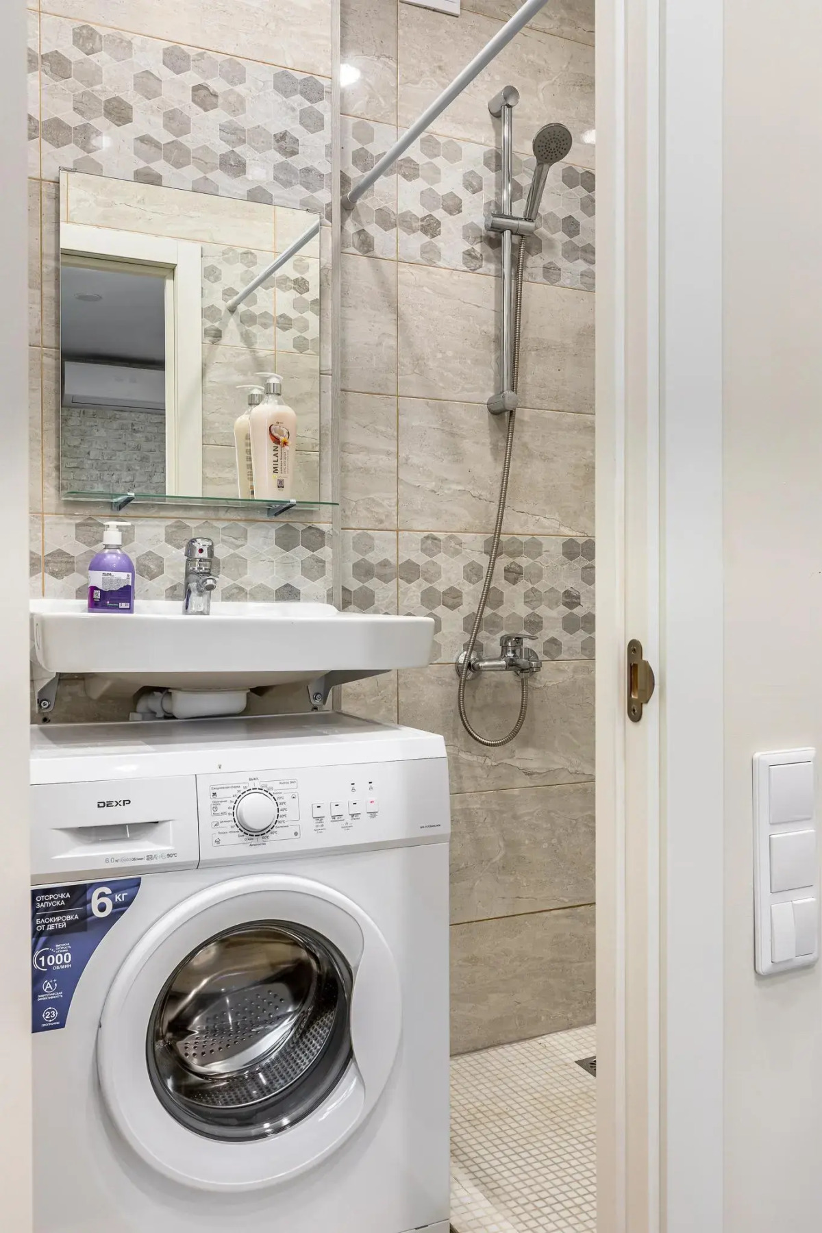 InHome24 (ИнХоум24) на улице Шереметьевская