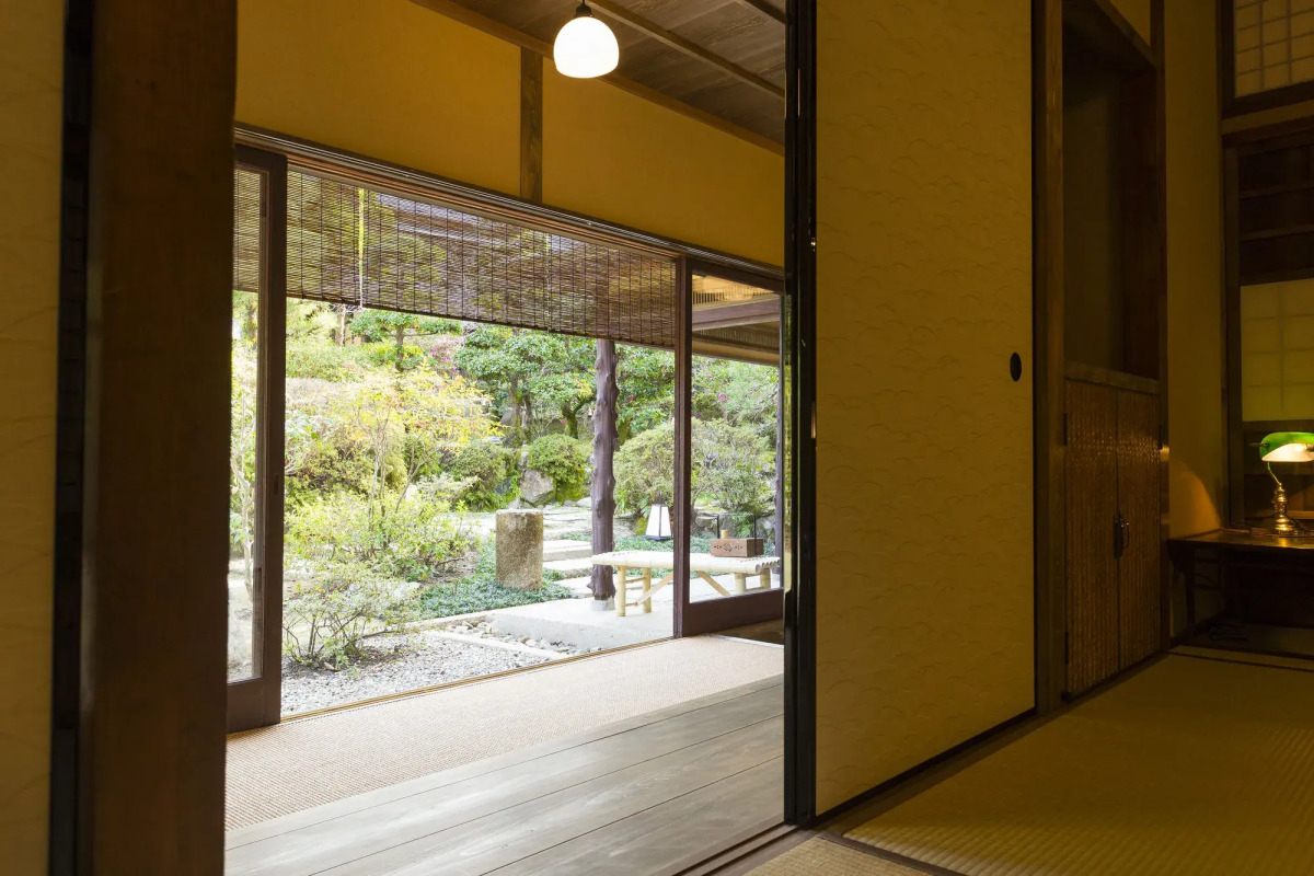 Amami Onsen Nanten-en