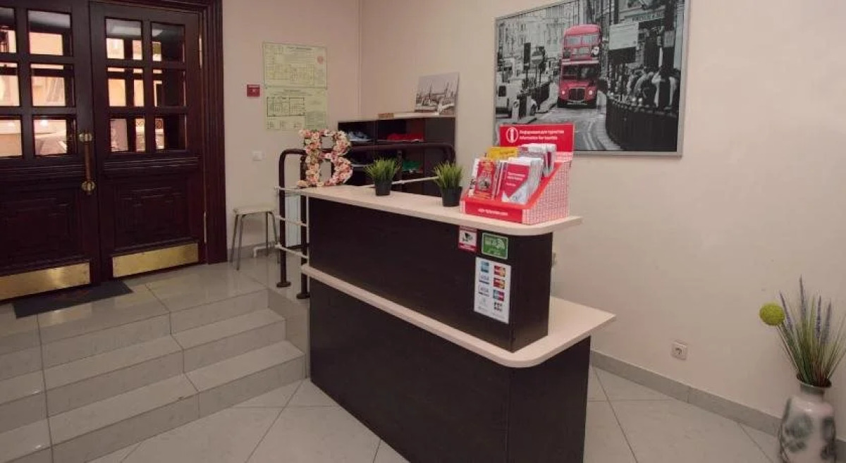 Hostel Business Blizzzko