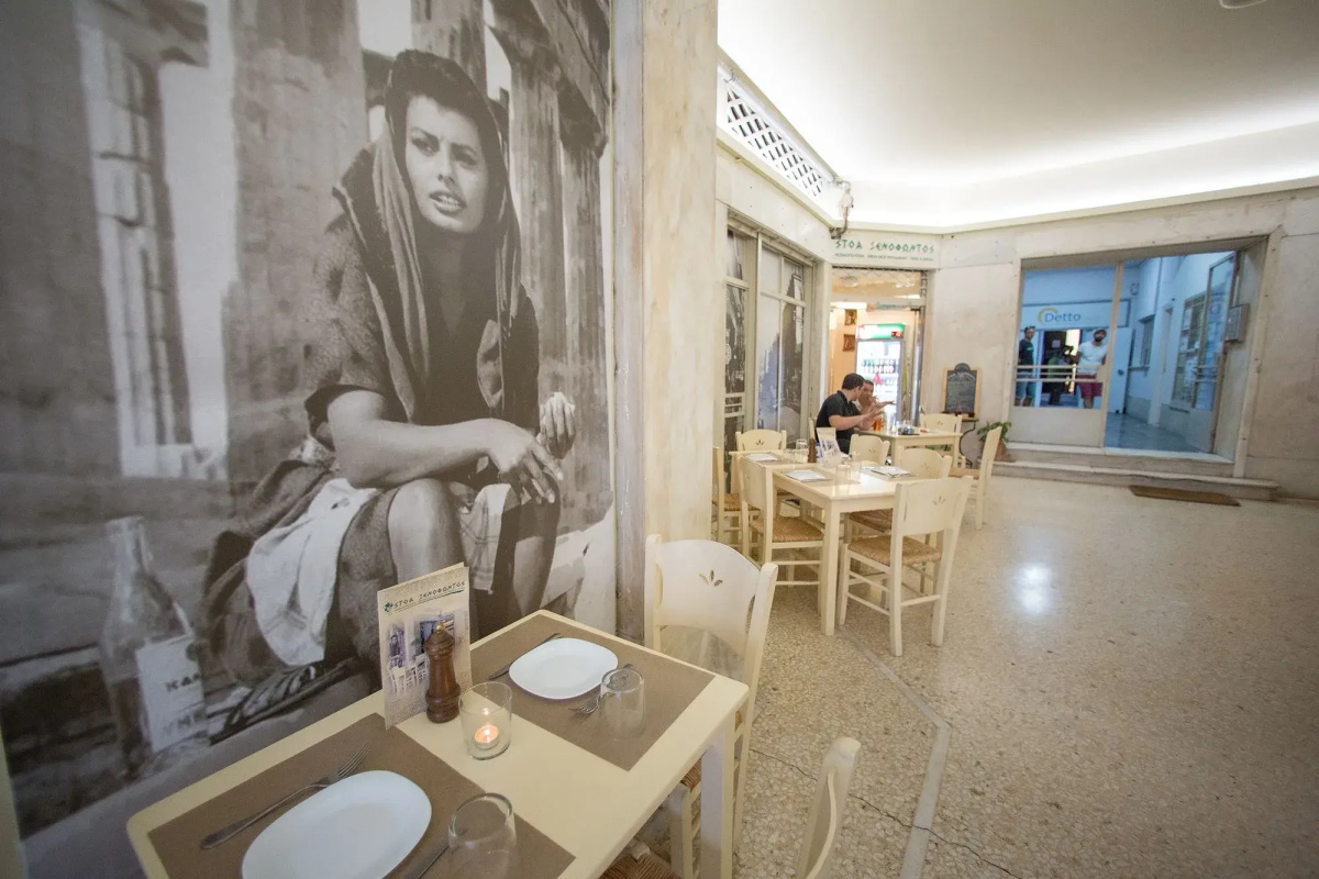 GK Athens