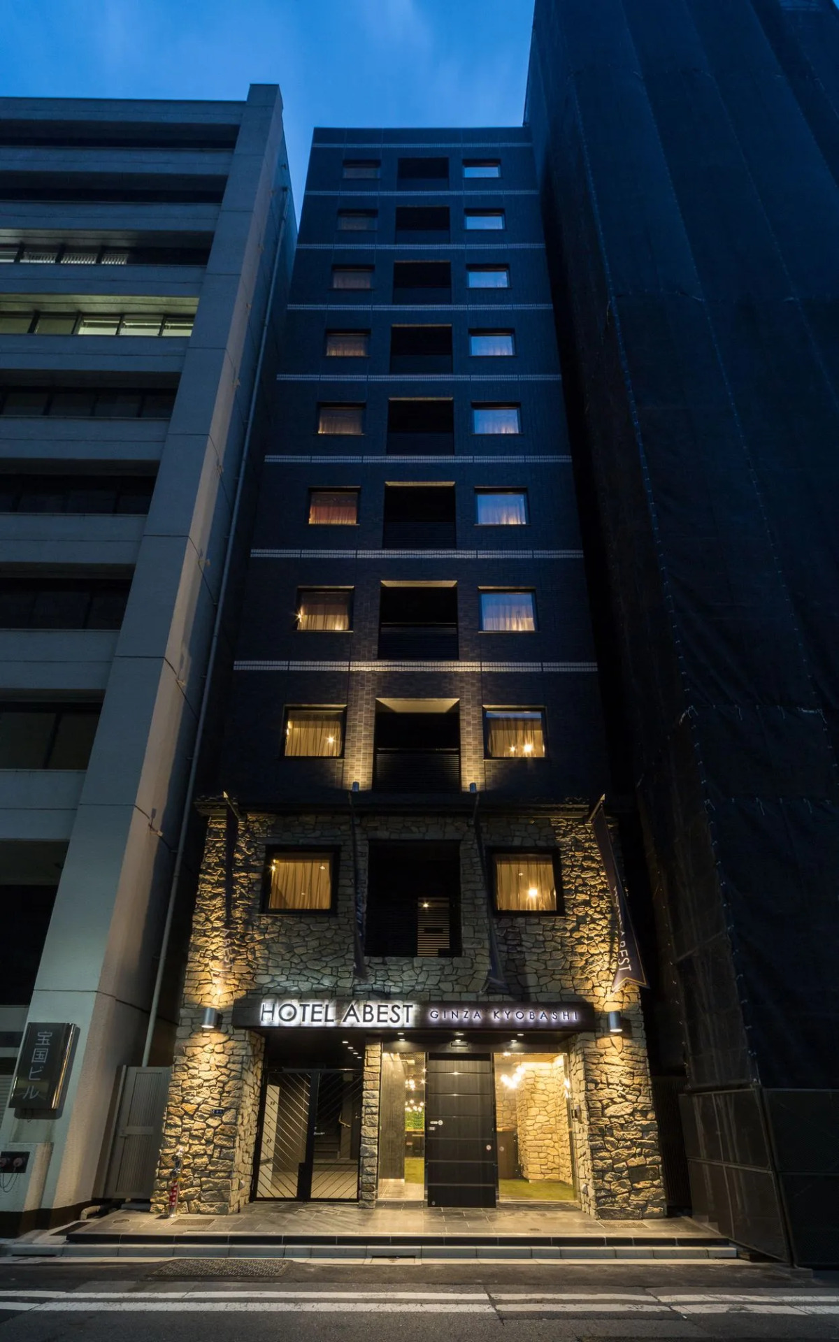 Hotel Sui Ginza Kyobashi By Abest