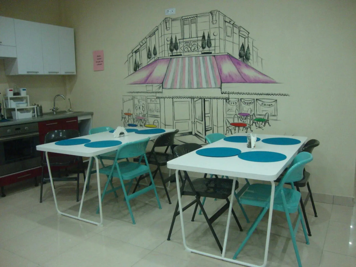 City hostel (Сити хостел)