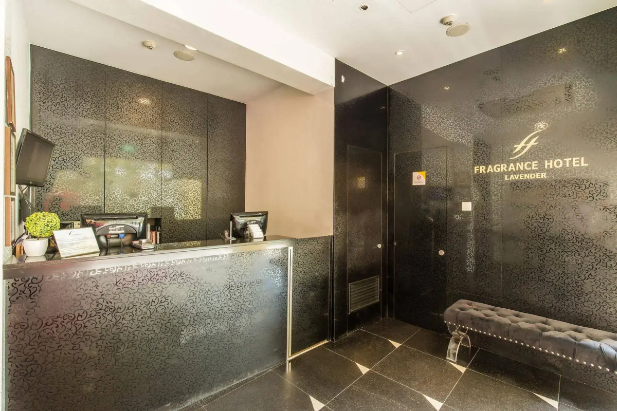 Fragrance Hotel - Lavender