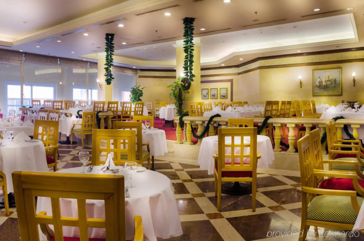 Hilton Alexandria Green Plaza