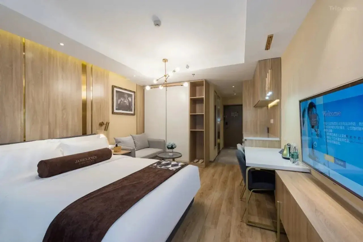 JAMES JOYCE COFFETEL(Yangqiao branch, Beijing South Railway Station)