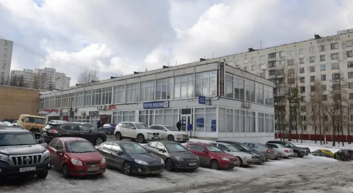 на Бутлерова