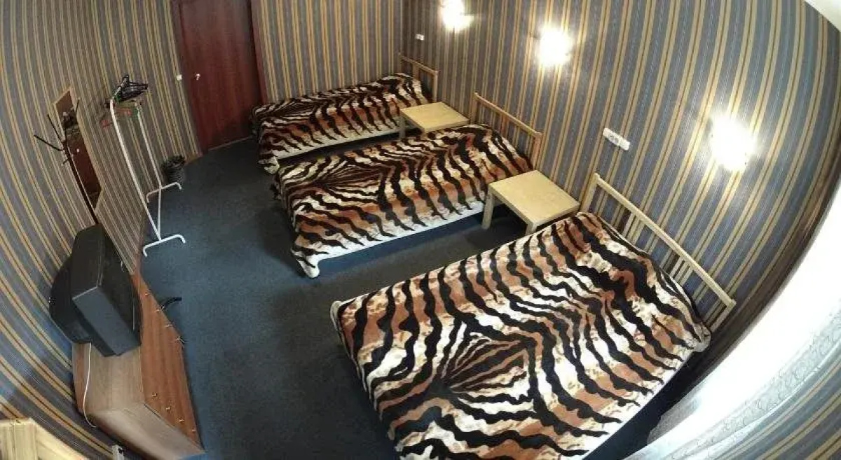 Home Comfort