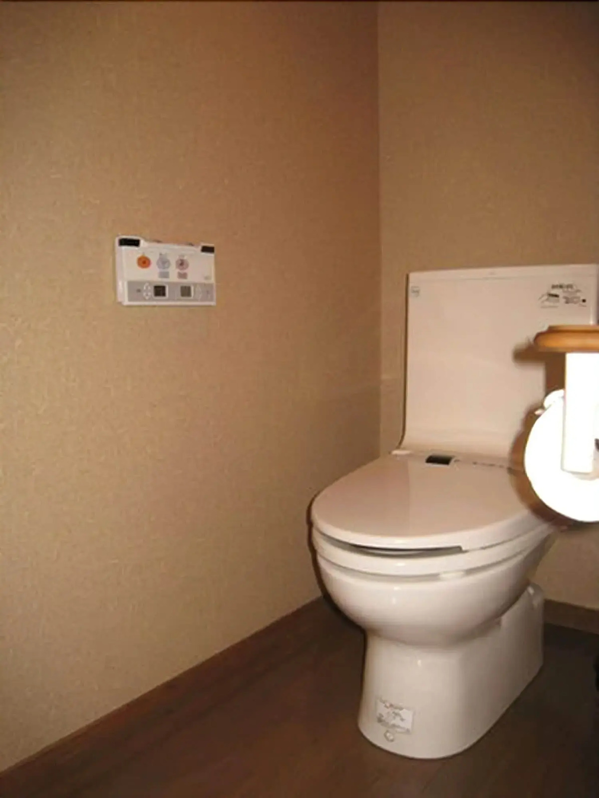 Amami Onsen Nanten-en