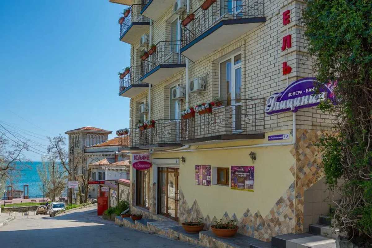 Гостевой дом Глициния