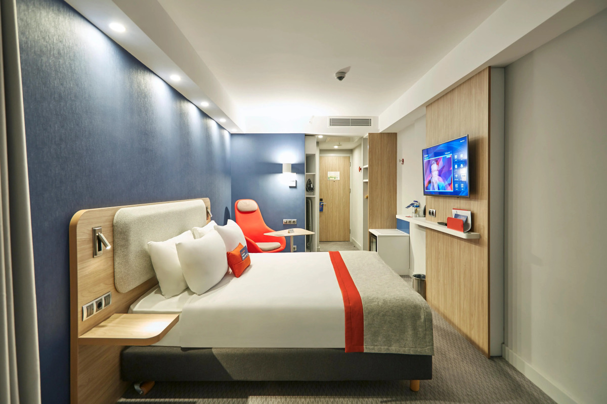 Holiday Inn Express Istanbul - Atakoy Metro by IHG