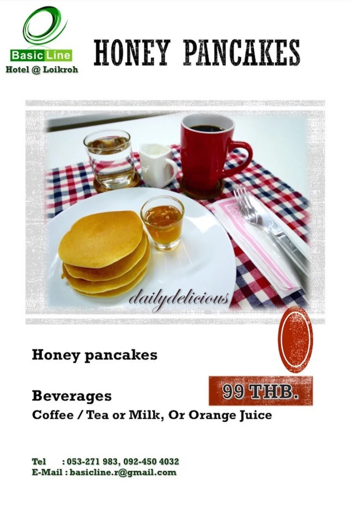 Basic Line Hotel at Loikroh