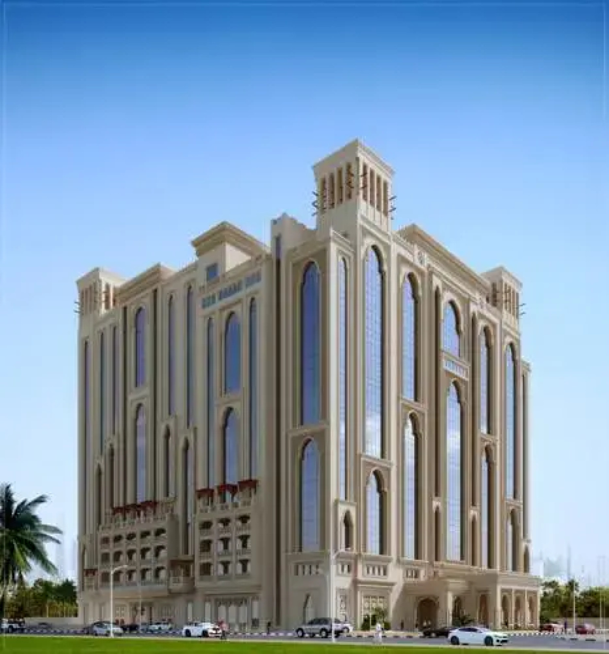 Al Jaddaf Rotana Suite Hotel