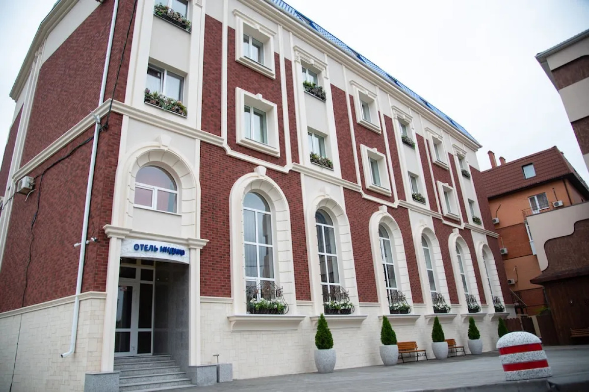 Отель «Индиго»