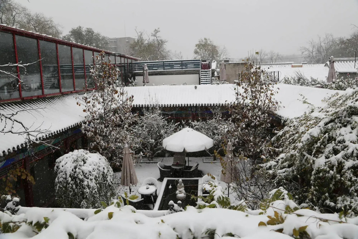 Hotel Cote Cour Beijing