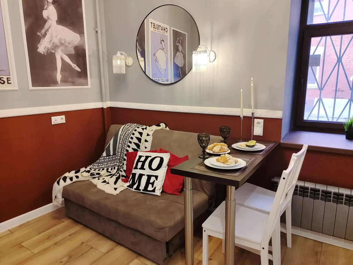 Home24 на переулке Балакиревский 23