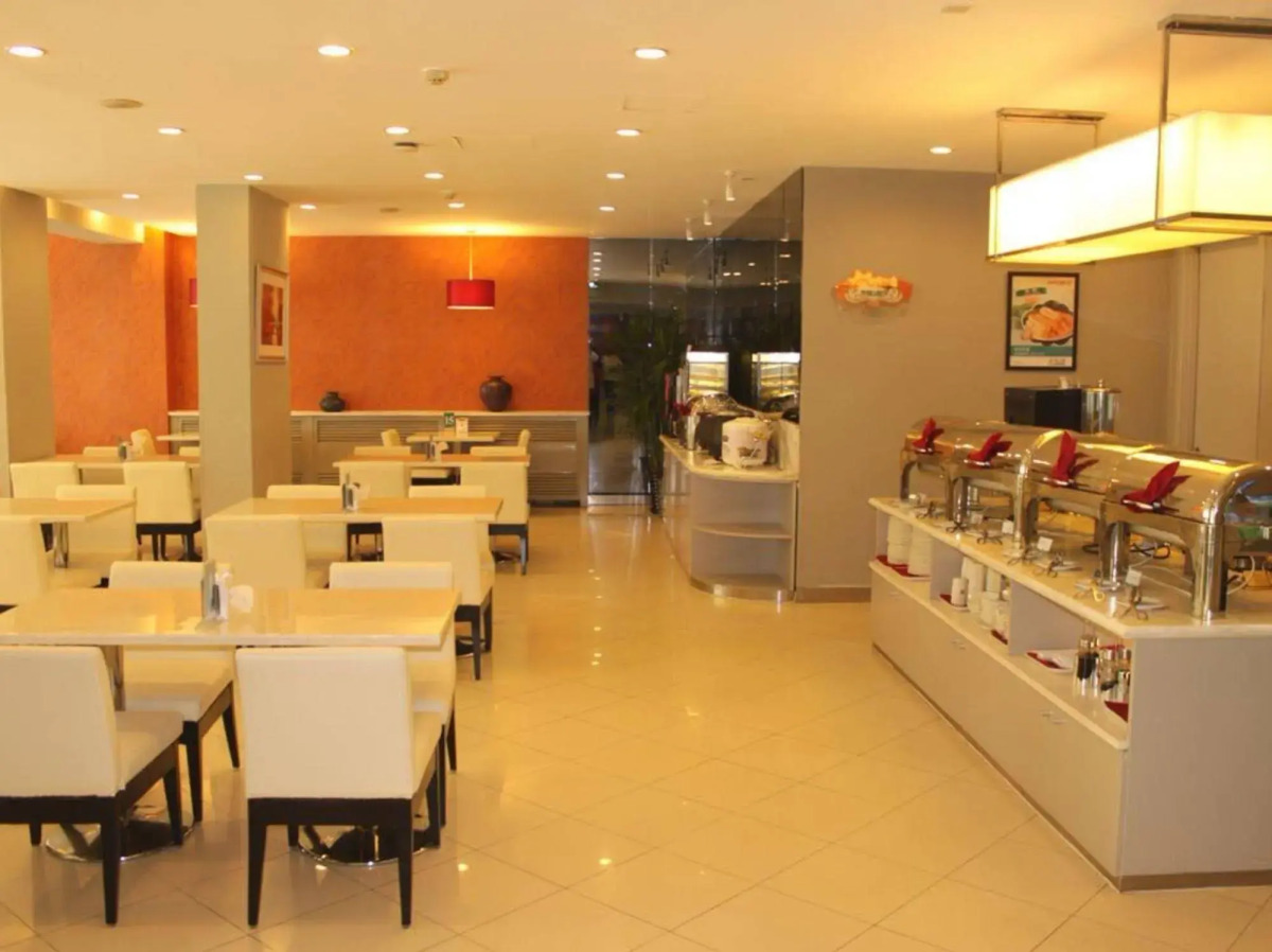 JinJiang Inn – Beijing Guangqumen