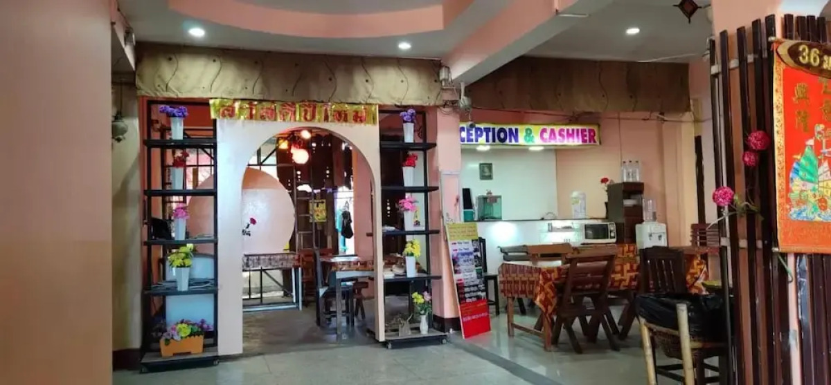 Adchara Mansion - Hostel