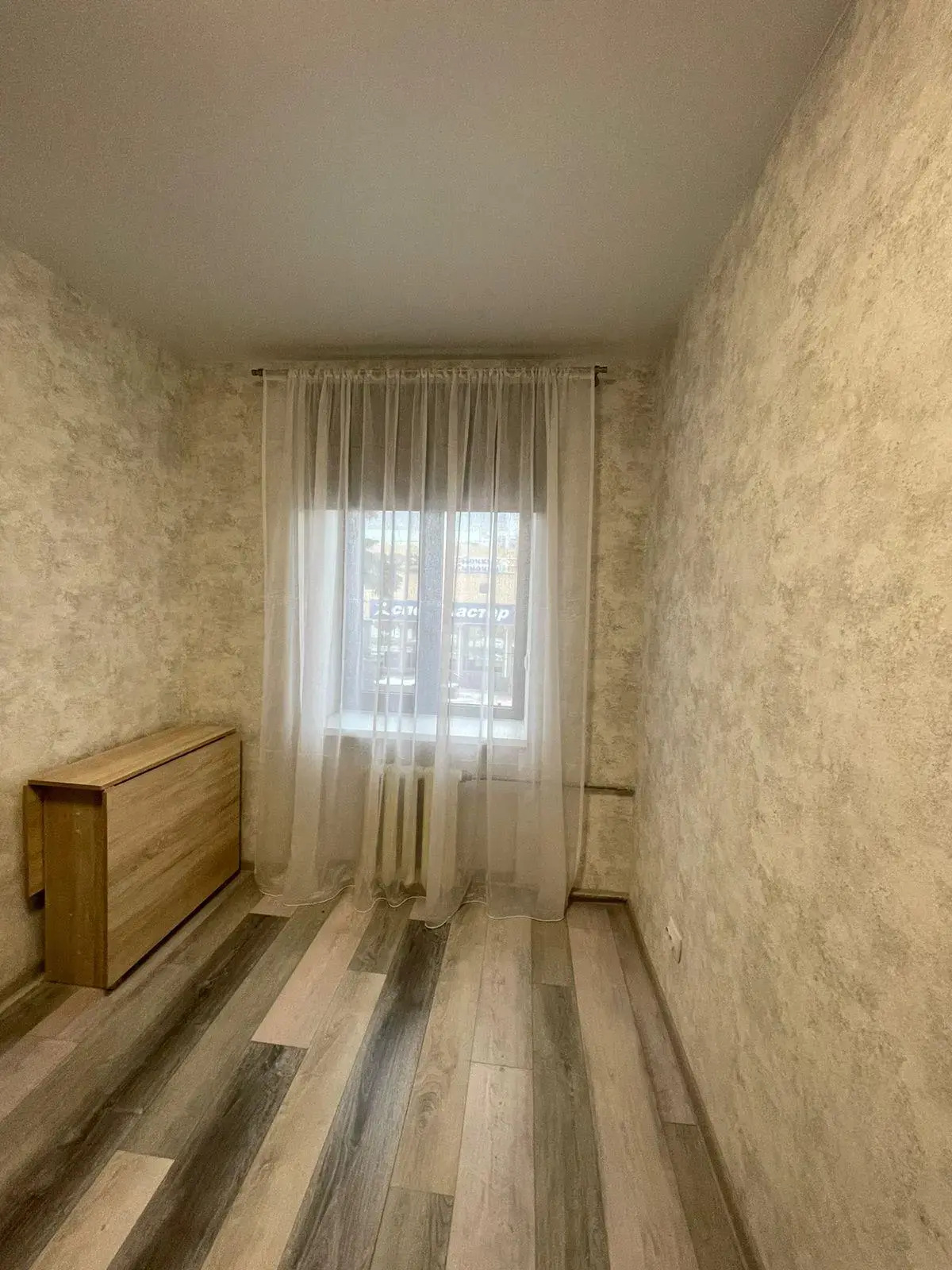 Апартаменты на проспекте Ленина 15