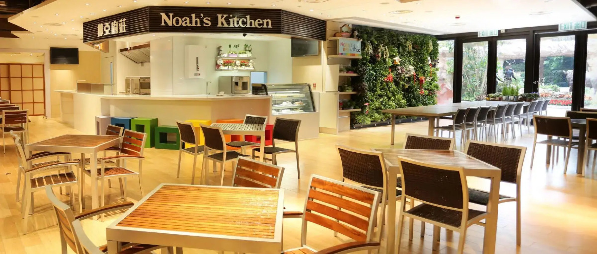 Noah's Ark Hotel & Resort