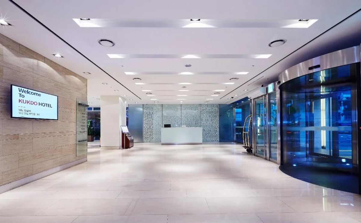 Hotel Kukdo