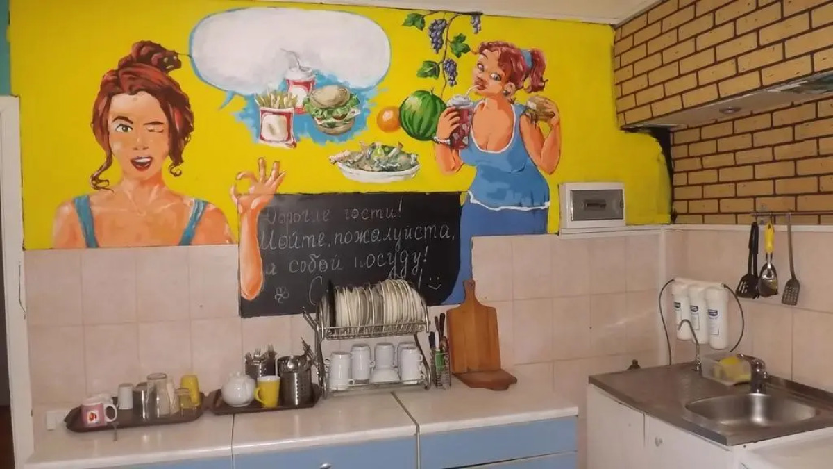 Хостел Комфорт Парк ВДНХ