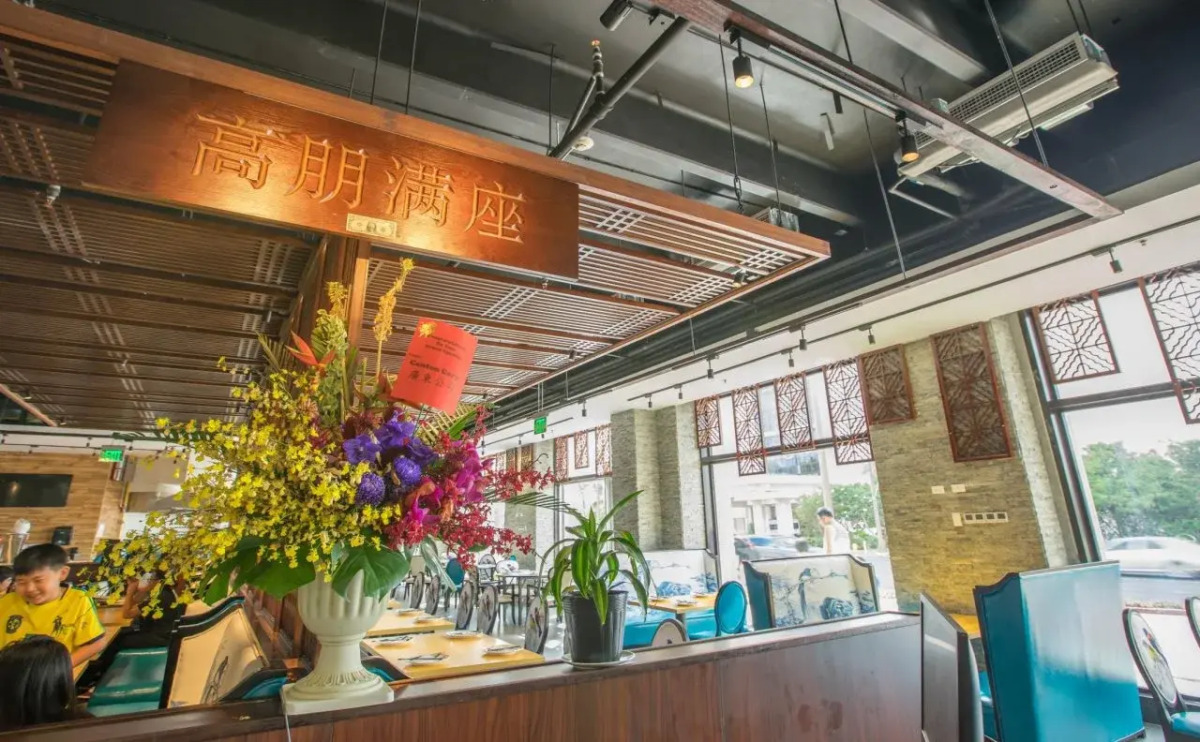 Royal Orchid Guam Hotel