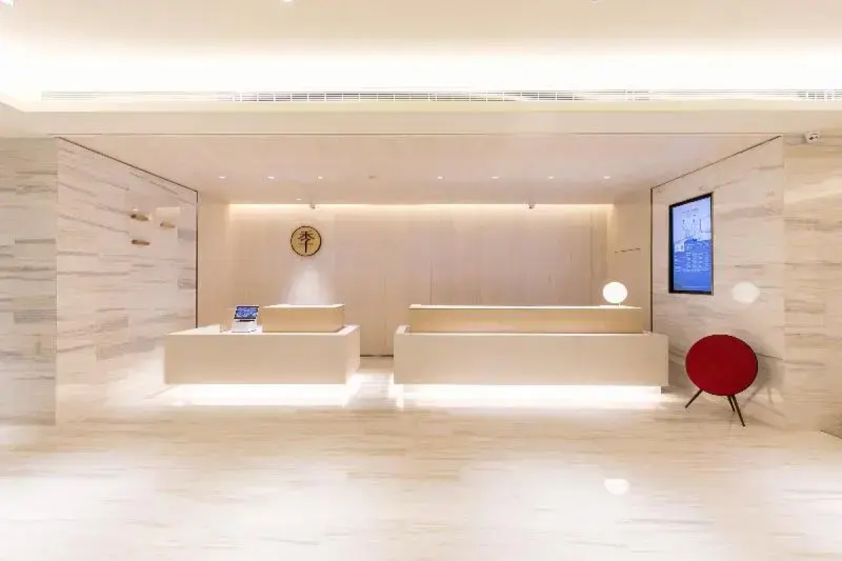 Ji Hotel (Hangzhou Future Science And Technology C