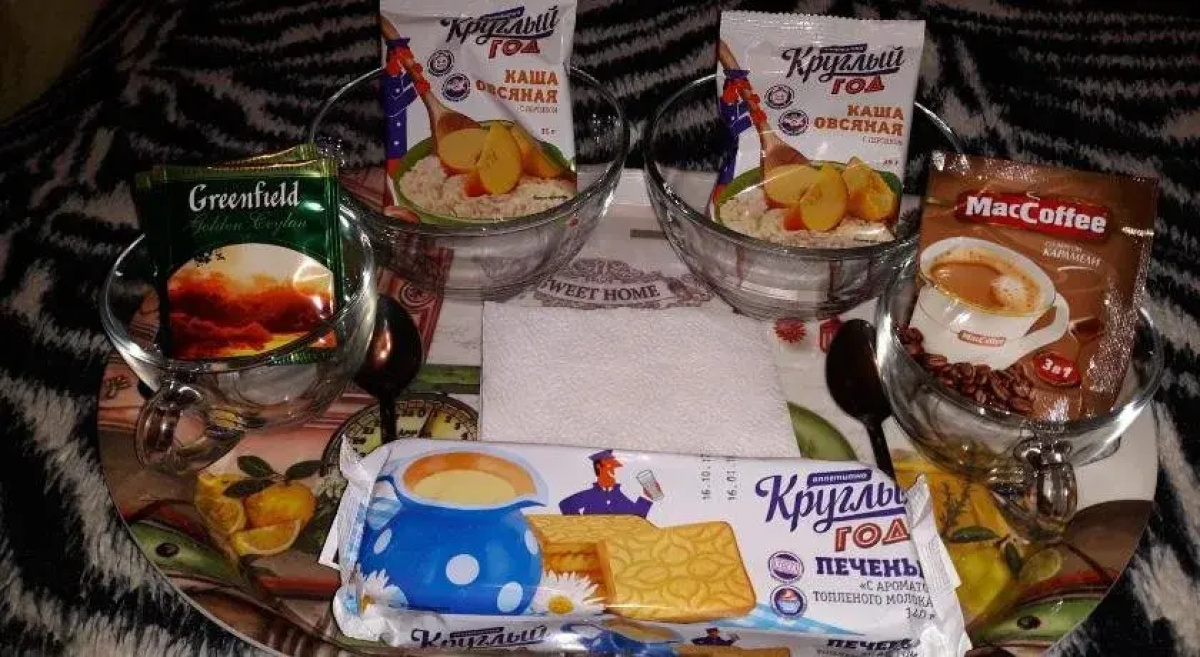 Флорис