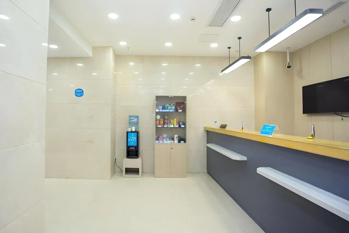 Hanting Hotel Shanghai Bund Jiangxi Zhong Road